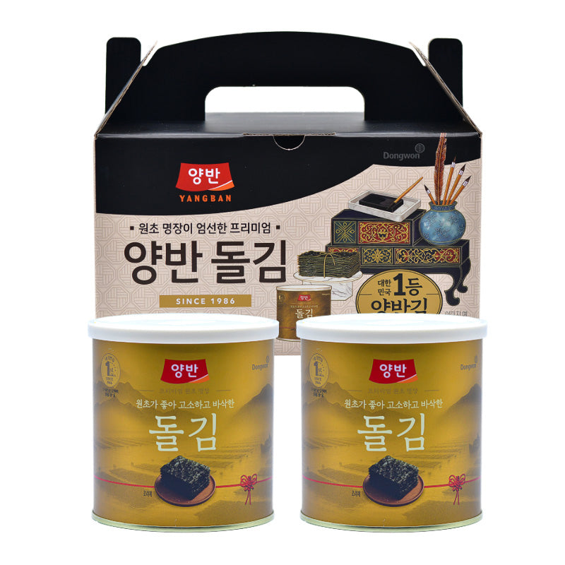 Dongwon Yangban Roasted Stone Seaweed Gift Set 30g x 2 Cans Korean Gim