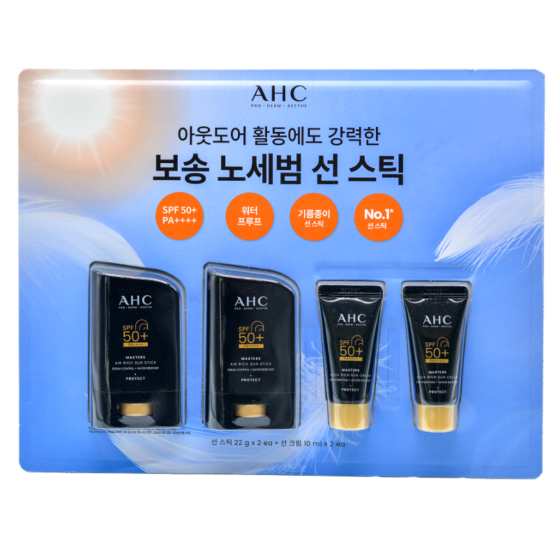 AHC Sun Stick SPF50+ PA++++ Korean Sunscreen Set 22g x2 + Mini Tube 10ml x2