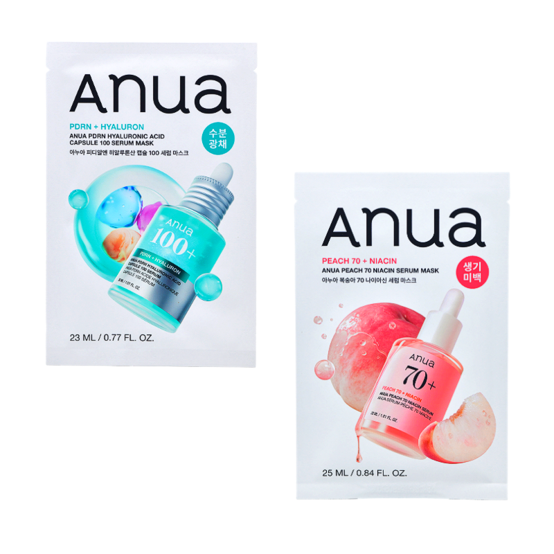 ANUA Korean Sheet Mask 8 Types Variety Set PDRN Retinol Niacinamide Heartleaf