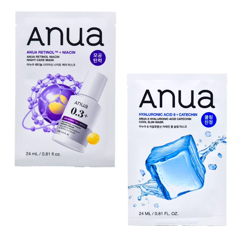 ANUA Korean Sheet Mask 8 Types Variety Set PDRN Retinol Niacinamide Heartleaf