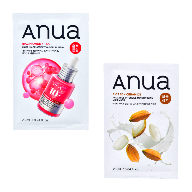 ANUA Korean Sheet Mask 8 Types Variety Set PDRN Retinol Niacinamide Heartleaf