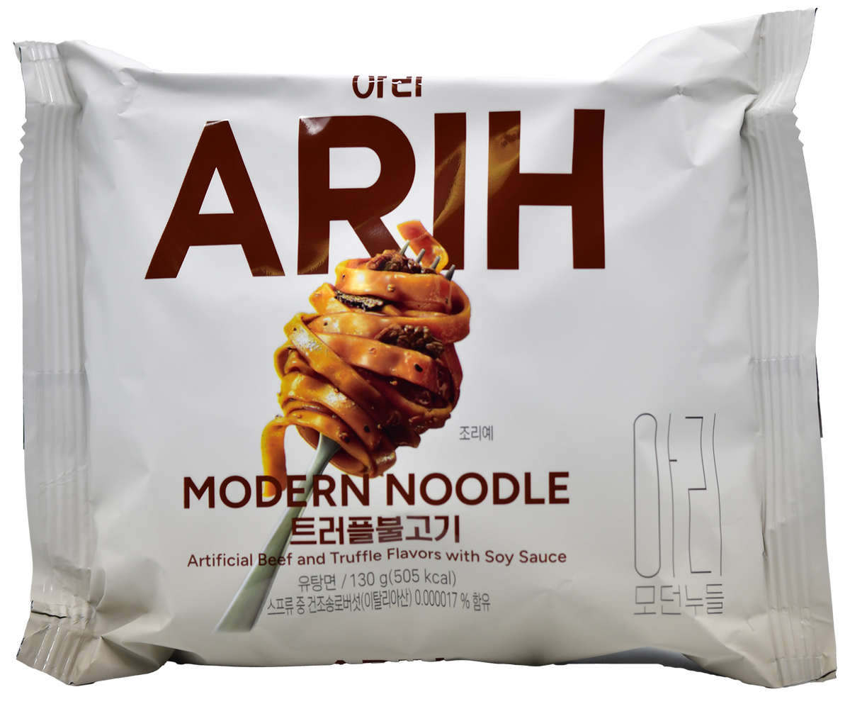 BTS x Paldo ARIH Modern Noodles 7 Flavor Variety Pack Korean Ramen Set