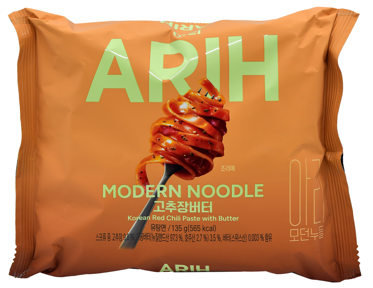 BTS x Paldo ARIH Modern Noodles 7 Flavor Variety Pack Korean Ramen Set