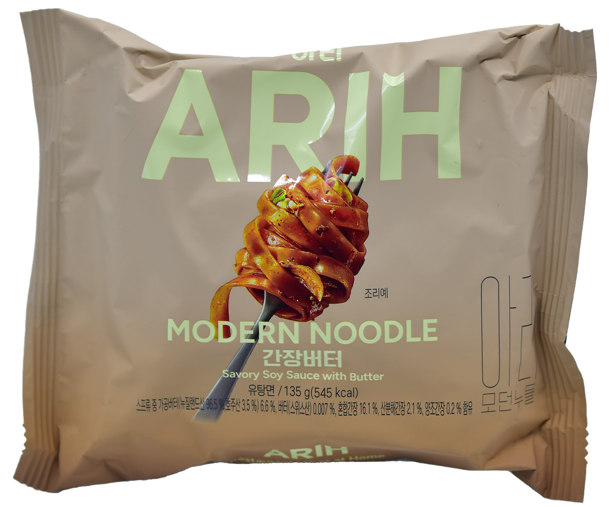 BTS x Paldo ARIH Modern Noodles 7 Flavor Variety Pack Korean Ramen Set