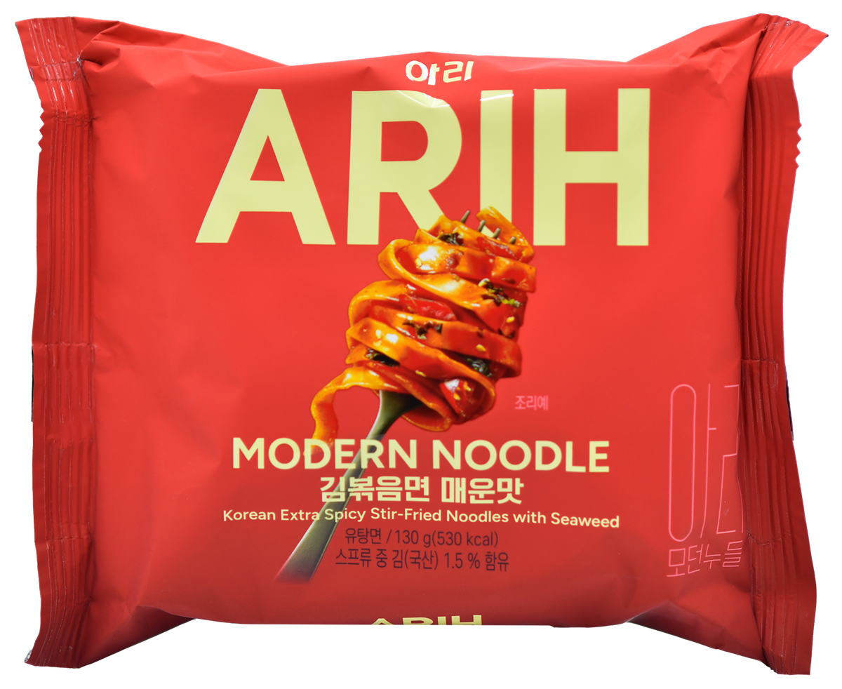 BTS x Paldo ARIH Modern Noodles 7 Flavor Variety Pack Korean Ramen Set
