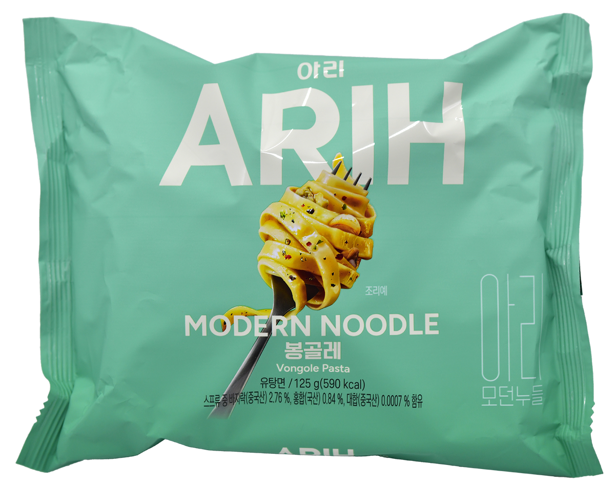 BTS x Paldo ARIH Modern Noodles 7 Flavor Variety Pack Korean Ramen Set