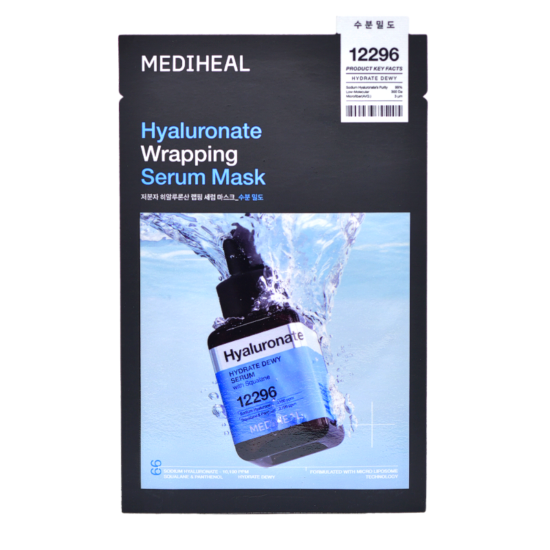 MEDIHEAL Wrapping Serum Mask 6 Types Set PDRN Collagen Korean Skincare