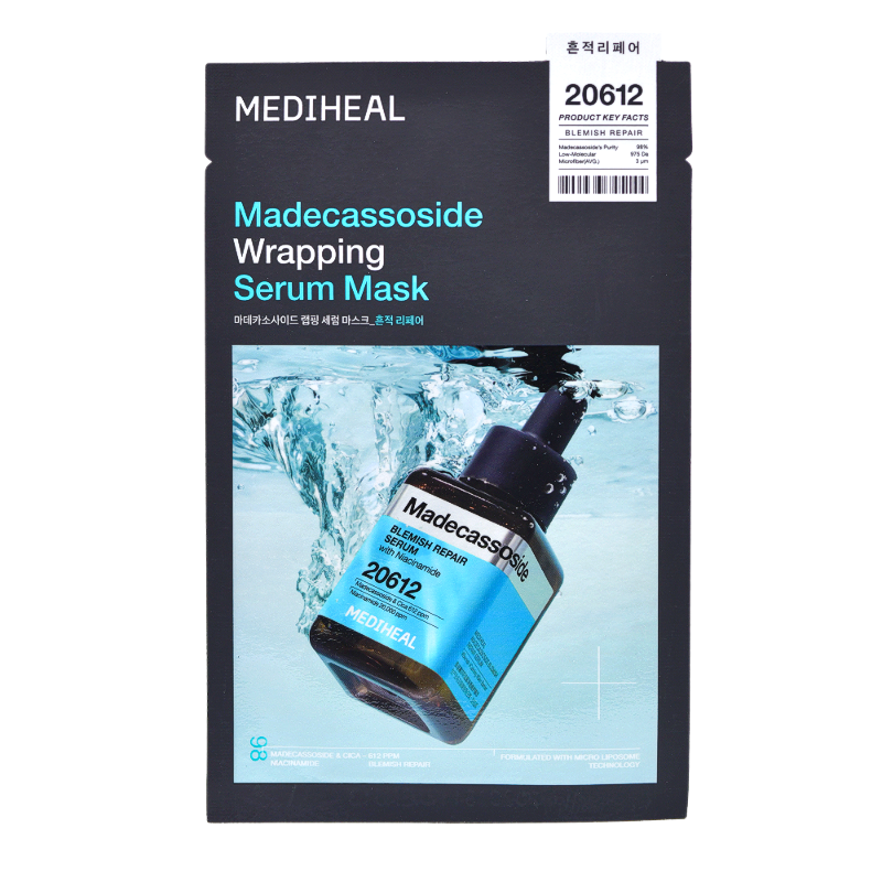 MEDIHEAL Wrapping Serum Mask 6 Types Set PDRN Collagen Korean Skincare