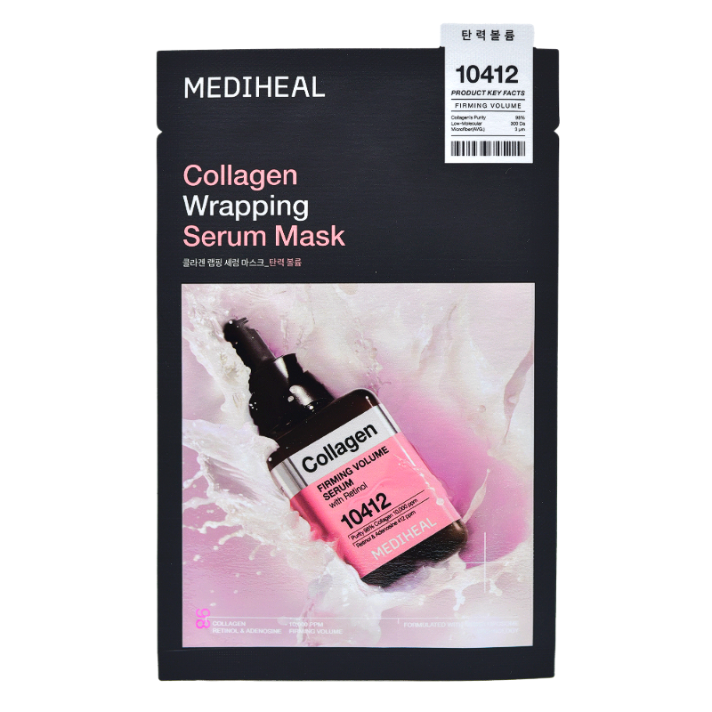 MEDIHEAL Wrapping Serum Mask 6 Types Set PDRN Collagen Korean Skincare