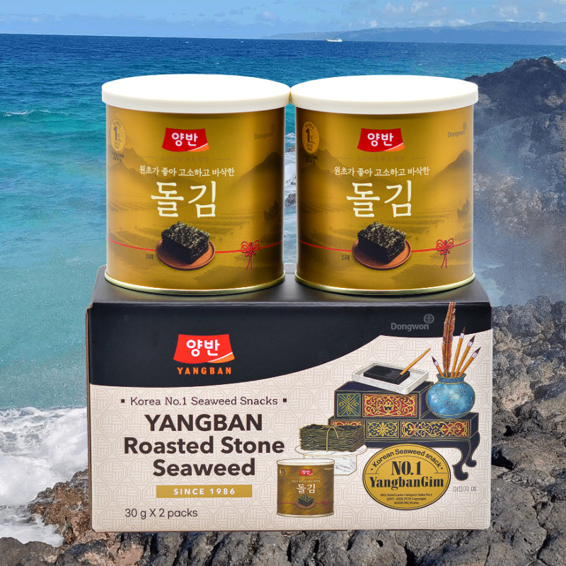 Dongwon Yangban Roasted Stone Seaweed Gift Set 30g x 2 Cans Korean Gim